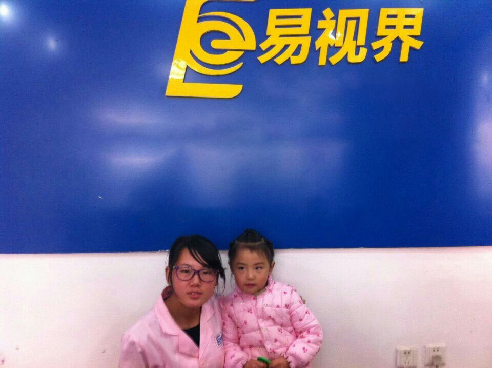 弱視防護(hù)治加盟 易視界弱視防護(hù)加盟怎么樣？
