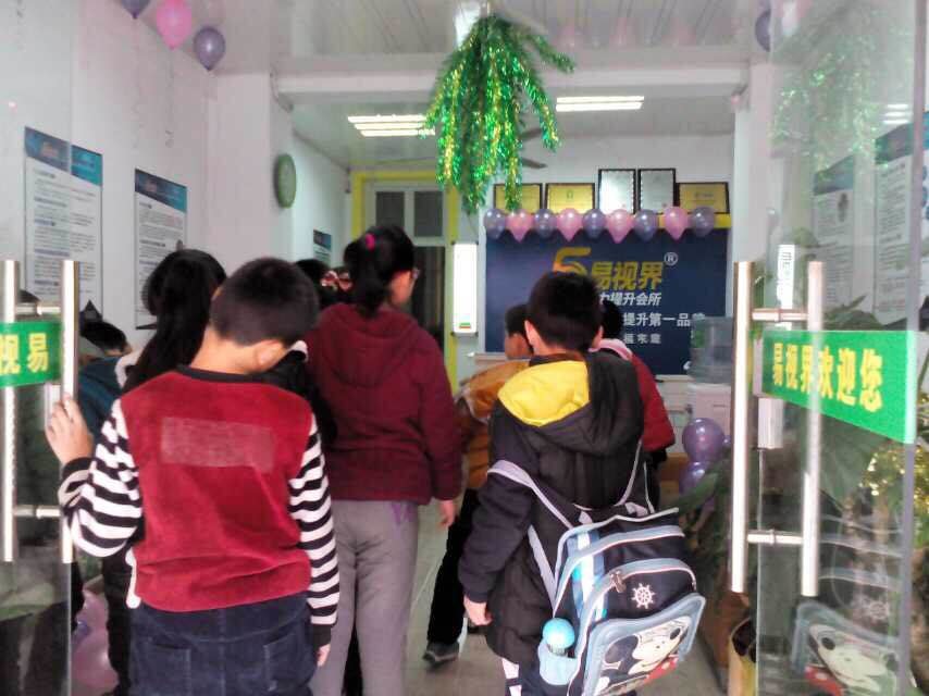 易視界和平店圓滿(mǎn)舉行店慶