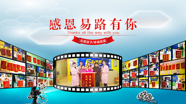 青少年護(hù)眼的幾種方法