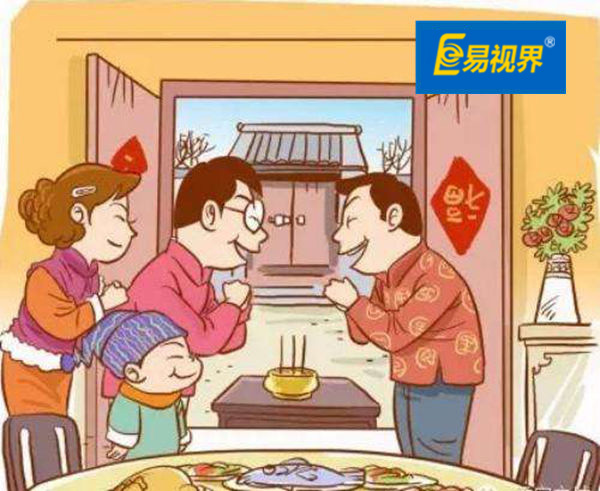 春節(jié)習俗拜年