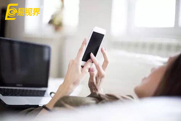 怎么保護眼睛 易視界