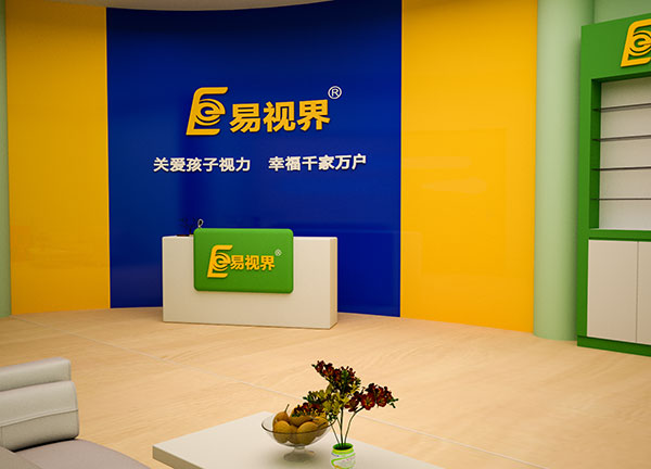 自己開了一家視力矯正加盟店為何運(yùn)營不起來