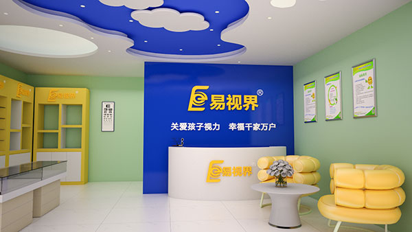 視力矯正加盟行業(yè)這么火，我該如何選擇加盟品牌呢？