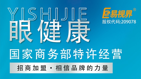 為何有些人創(chuàng)業(yè)失敗了？其實不外乎這個原因