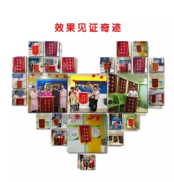 弱視家長為什么會選擇加入易視界