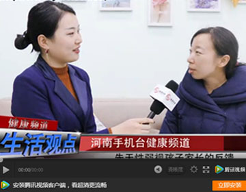 易視界提升弱視效果如何？先天性弱視三個(gè)月提升效果明顯