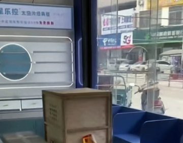 易視界廣西又一家新店即將營(yíng)業(yè)